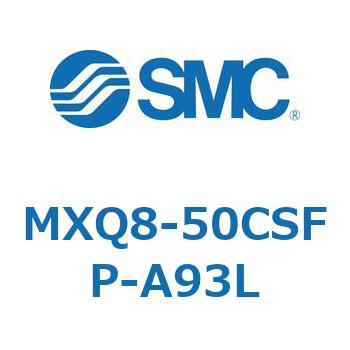 エアスライドテーブル (MXQ8-50C～) SMC