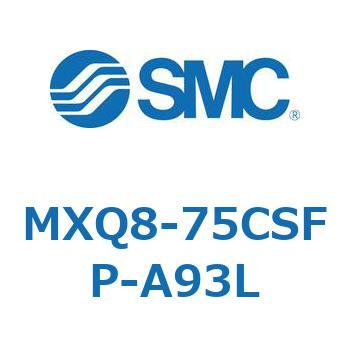 エアスライドテーブル (MXQ8-75C～) SMC