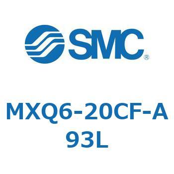 エアスライドテーブル (MXQ6-20C～) SMC