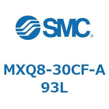 エアスライドテーブル (MXQ8-30C～) SMC