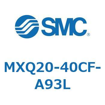 エアスライドテーブル (MXQ20-40C～) SMC