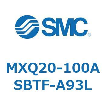 エアスライドテーブル (MXQ20-100A～) SMC