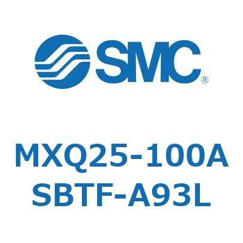 エアスライドテーブル (MXQ25-100A～) SMC