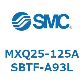 エアスライドテーブル (MXQ25-125A～) SMC
