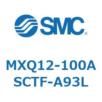 エアスライドテーブル (MXQ12-100A～) SMC