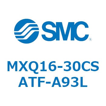 エアスライドテーブル (MXQ16-30C～) SMC