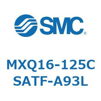 エアスライドテーブル (MXQ16-125C～) SMC
