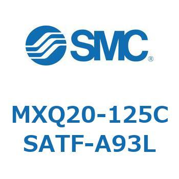 エアスライドテーブル (MXQ20-125C～) SMC