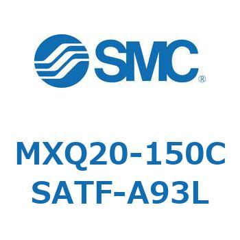 エアスライドテーブル (MXQ20-150C～) SMC