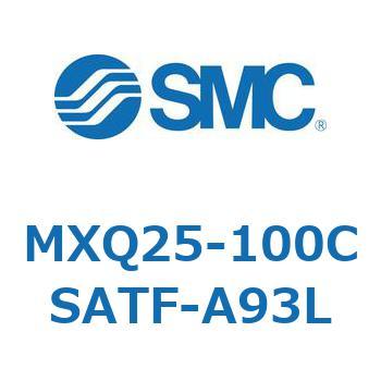 エアスライドテーブル (MXQ25-100C～) SMC