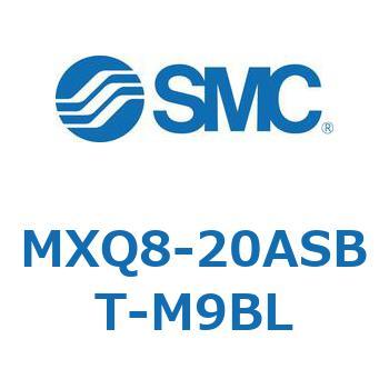 エアスライドテーブル (MXQ8-20A～) SMC