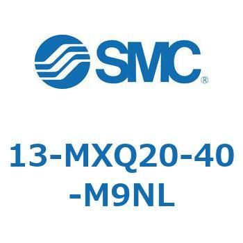 クリーンルーム用空気圧機器(13-MXQ20-～) SMC