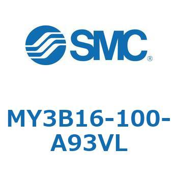 メカジョイント式ロッドレスシリンダ MY3Bシリーズ(MY3B16-10～) SMC