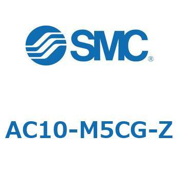AC10-M5CG-Z AC Series(AC10) SMC 32055345