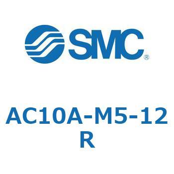 AC Series(AC10A) SMC