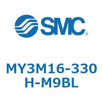 メカジョイント式ロッドレスシリンダ MY3Mシリーズ(MY3M16-～) SMC
