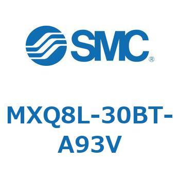 エアスライドテーブル (MXQ8L-30B～) SMC