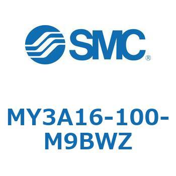 メカジョイント式ロッドレスシリンダ MY3Aシリーズ(MY3A16-1～) SMC
