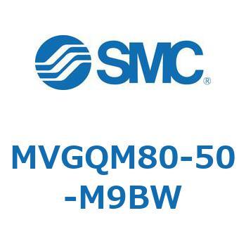バルブ付ガイド一体形シリンダ  (MVGQM80-～) SMC