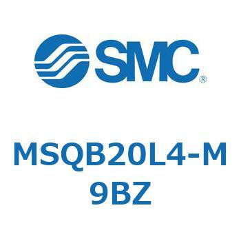 ロータリアクチュエータ ラックピニオンタイプ (MSQB20L～) SMC