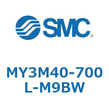 メカジョイント式ロッドレスシリンダ MY3Mシリーズ(MY3M40-～) SMC