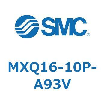 エアスライドテーブル (MXQ16-10P～) SMC