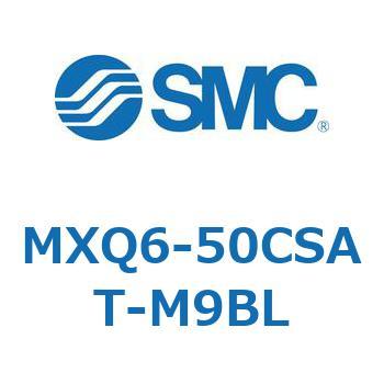 エアスライドテーブル (MXQ6-50C～) SMC