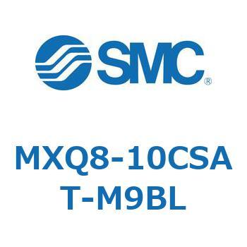 エアスライドテーブル (MXQ8-10C～) SMC