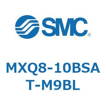 エアスライドテーブル (MXQ8-10B～) SMC