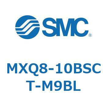 エアスライドテーブル (MXQ8-10B～) SMC
