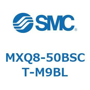 エアスライドテーブル (MXQ8-50B～) SMC