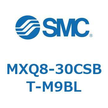 エアスライドテーブル (MXQ8-30C～) SMC