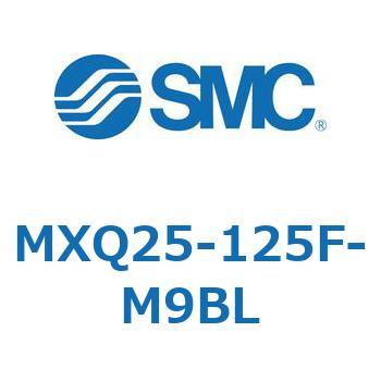 エアスライドテーブル (MXQ25-125F～) SMC
