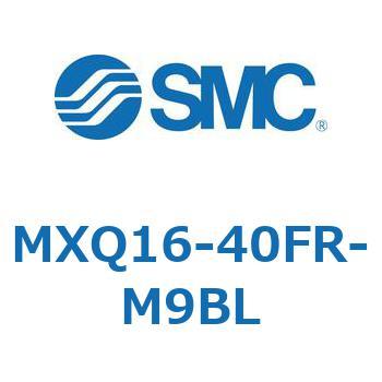 エアスライドテーブル (MXQ16-40F～) - SMC