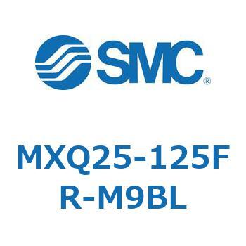 エアスライドテーブル (MXQ25-125F～) SMC