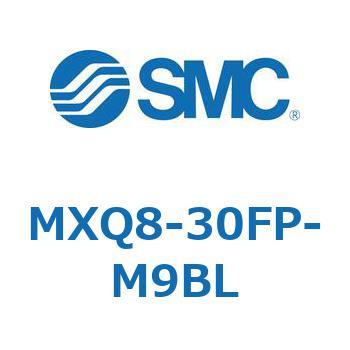 エアスライドテーブル (MXQ8-30F～) SMC