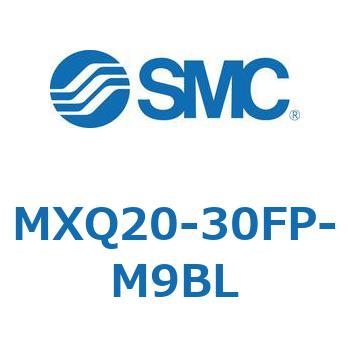 エアスライドテーブル (MXQ20-30F～) SMC