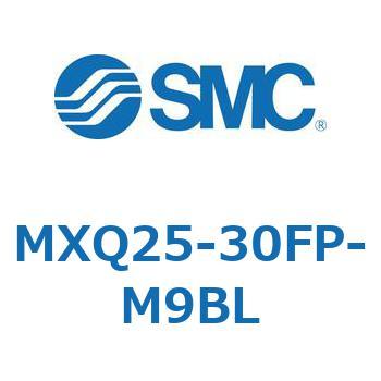 エアスライドテーブル (MXQ25-30F～) SMC