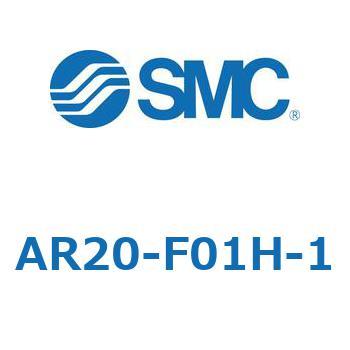 AR20-F01H-1 AR Series(AR20-F01) SMC 32064612