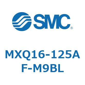 エアスライドテーブル (MXQ16-125A～) SMC