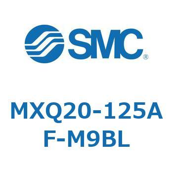 エアスライドテーブル (MXQ20-125A～) SMC
