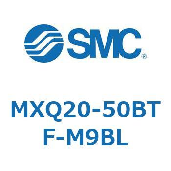エアスライドテーブル (MXQ20-50B～) SMC