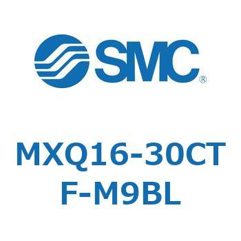 エアスライドテーブル (MXQ16-30C～) SMC