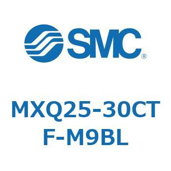 エアスライドテーブル (MXQ25-30C～) SMC