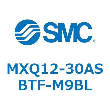 エアスライドテーブル (MXQ12-30A～) SMC