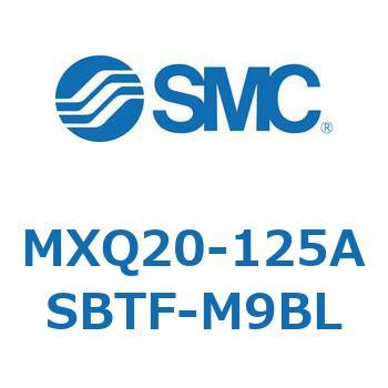 エアスライドテーブル (MXQ20-125A～) SMC