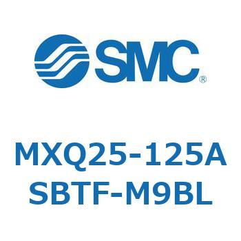 エアスライドテーブル (MXQ25-125A～) SMC