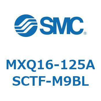 エアスライドテーブル (MXQ16-125A～) SMC