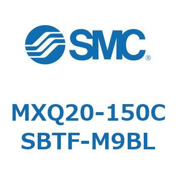 エアスライドテーブル (MXQ20-150C～) SMC