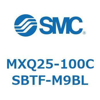 エアスライドテーブル (MXQ25-100C～) SMC
